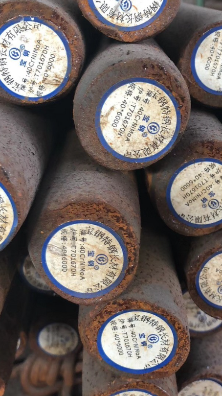 大安40CrNiMoA合金结构钢